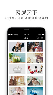 @(currentSoft.name)图@(i + 1)