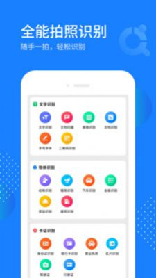 @(currentSoft.name)图@(i + 1)