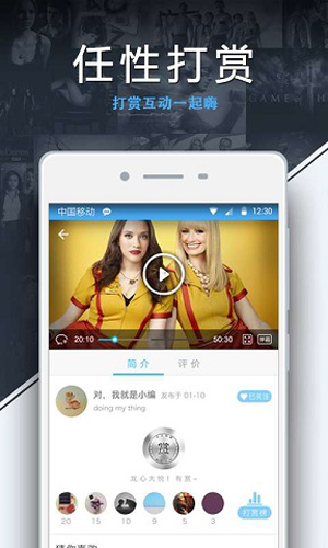 @(currentSoft.name)图@(i + 1)