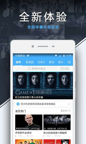 @(currentSoft.name)图@(i + 1)