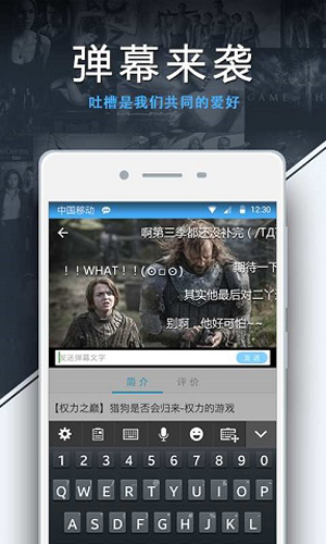 @(currentSoft.name)图@(i + 1)
