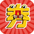 好券惠报