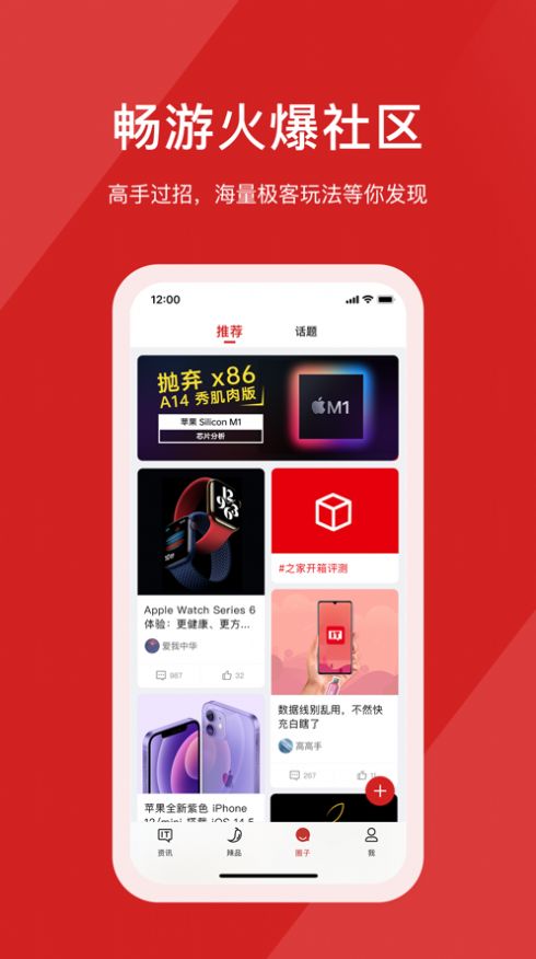 @(currentSoft.name)图@(i + 1)