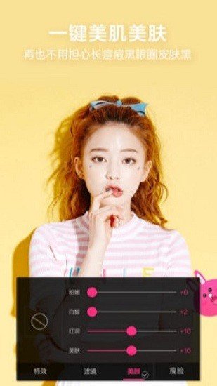 @(currentSoft.name)图@(i + 1)