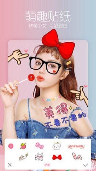 @(currentSoft.name)图@(i + 1)