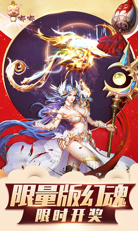 @(currentSoft.name)图@(i + 1)