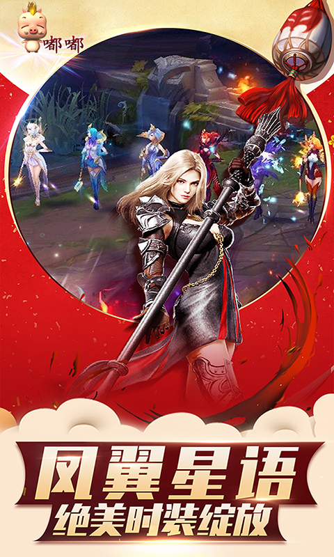 @(currentSoft.name)图@(i + 1)