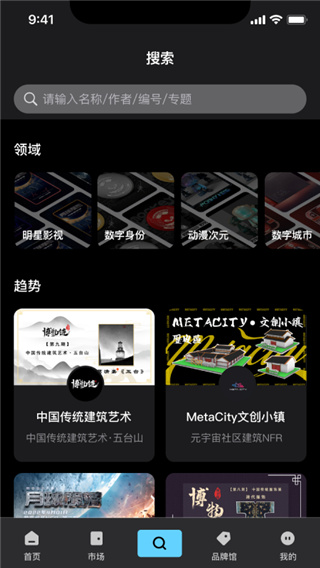 @(currentSoft.name)图@(i + 1)