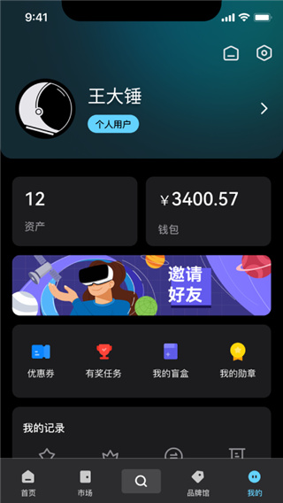 @(currentSoft.name)图@(i + 1)