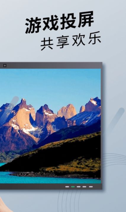 @(currentSoft.name)图@(i + 1)