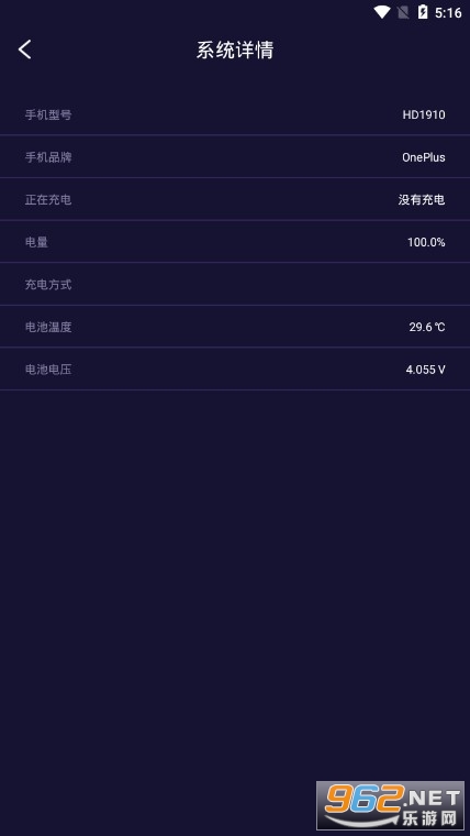 @(currentSoft.name)图@(i + 1)
