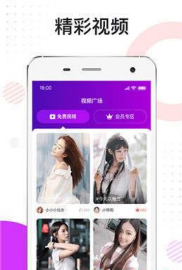 @(currentSoft.name)图@(i + 1)