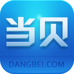 当贝市场TV版官网版app下载安装