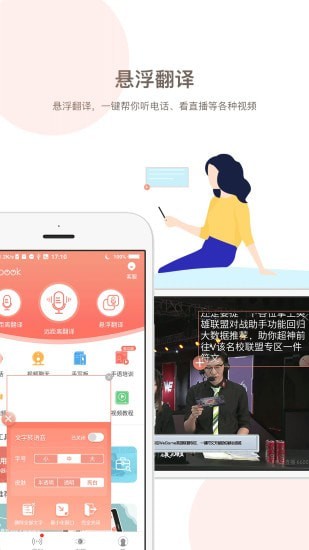 @(currentSoft.name)图@(i + 1)
