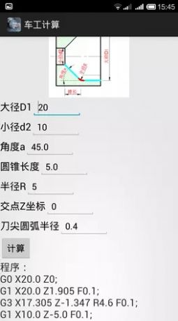 @(currentSoft.name)图@(i + 1)