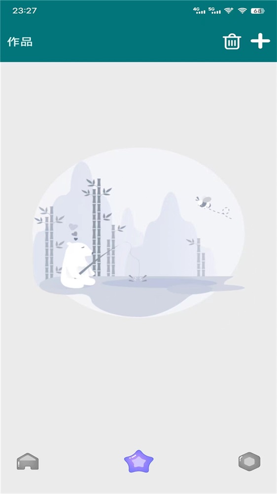 @(currentSoft.name)图@(i + 1)