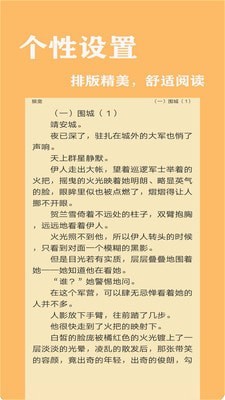 @(currentSoft.name)图@(i + 1)
