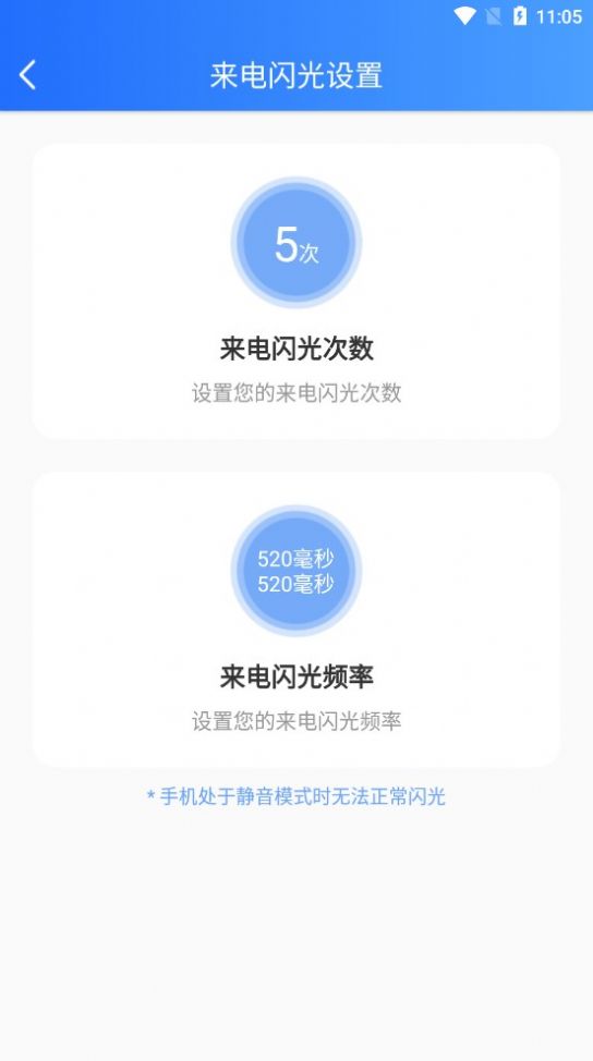 @(currentSoft.name)图@(i + 1)