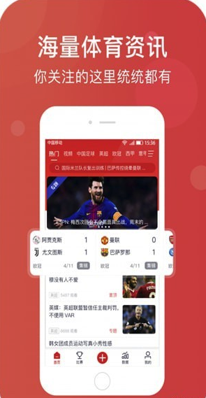 @(currentSoft.name)图@(i + 1)