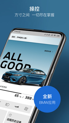 @(currentSoft.name)图@(i + 1)