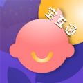 宝互通教育辅助平台app