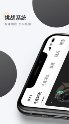 @(currentSoft.name)图@(i + 1)
