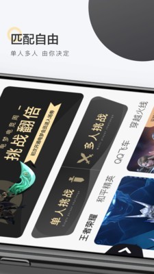 @(currentSoft.name)图@(i + 1)