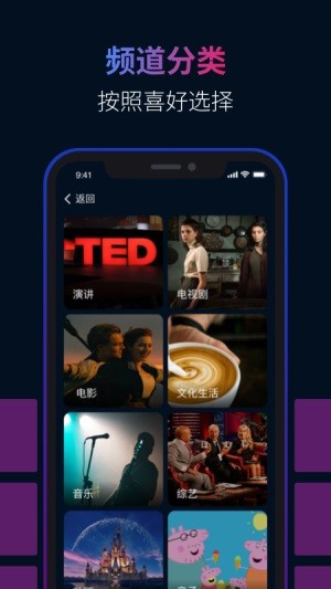 秒熊app