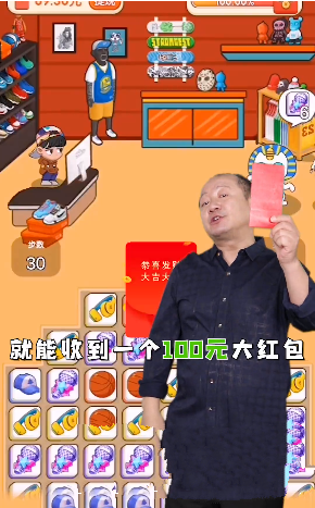 @(currentSoft.name)图@(i + 1)