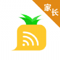 iboluo parent爱菠萝守护app家长版手机下载