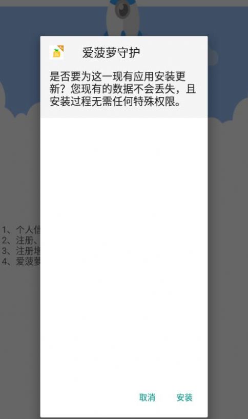 @(currentSoft.name)图@(i + 1)