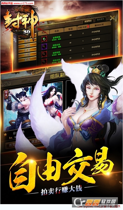 @(currentSoft.name)图@(i + 1)