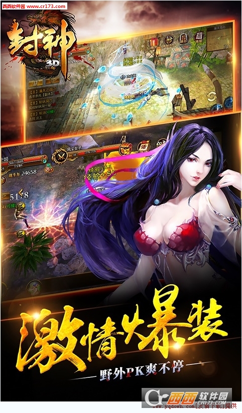 @(currentSoft.name)图@(i + 1)