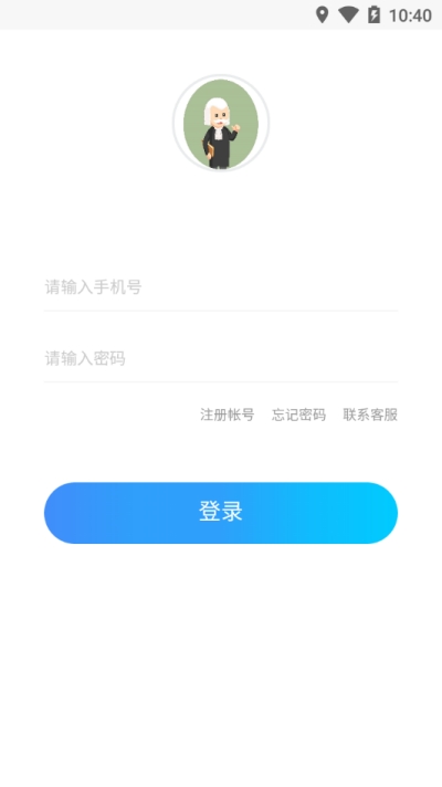 @(currentSoft.name)图@(i + 1)