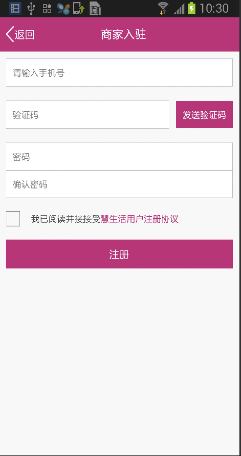 @(currentSoft.name)图@(i + 1)