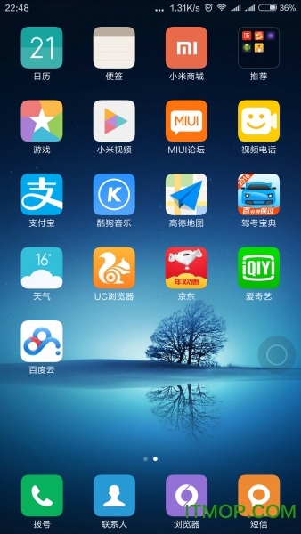 @(currentSoft.name)图@(i + 1)