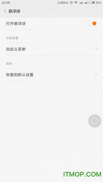 @(currentSoft.name)图@(i + 1)