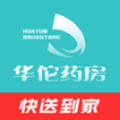 华佗药房app手机版