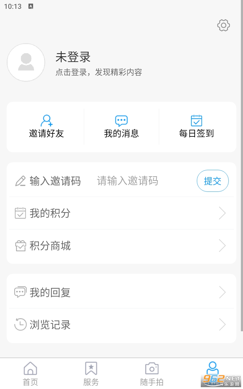 @(currentSoft.name)图@(i + 1)