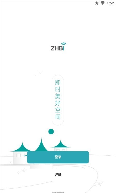 @(currentSoft.name)图@(i + 1)