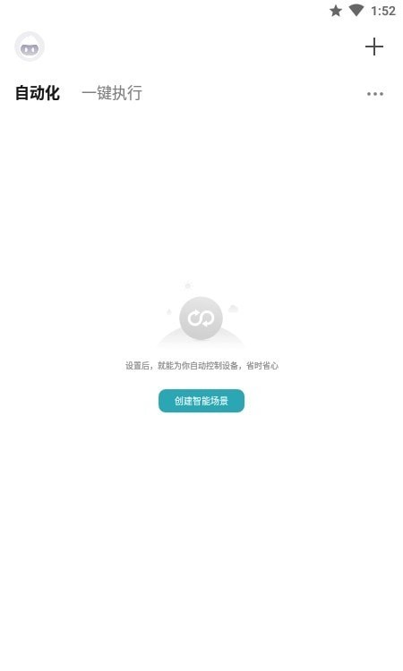 @(currentSoft.name)图@(i + 1)