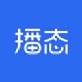 播态app