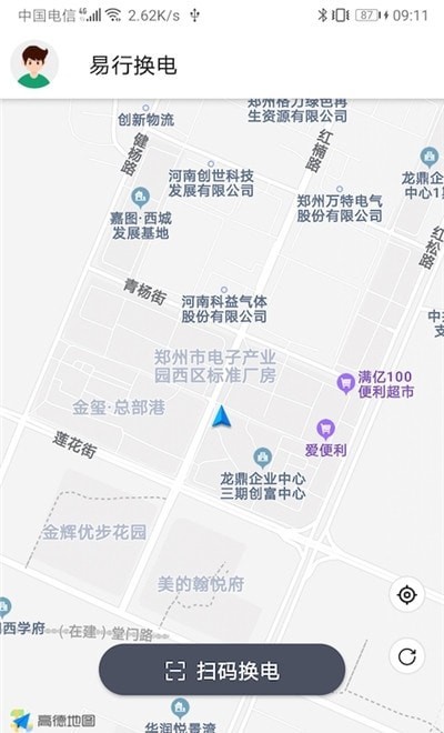 @(currentSoft.name)图@(i + 1)