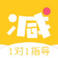 减肥导师