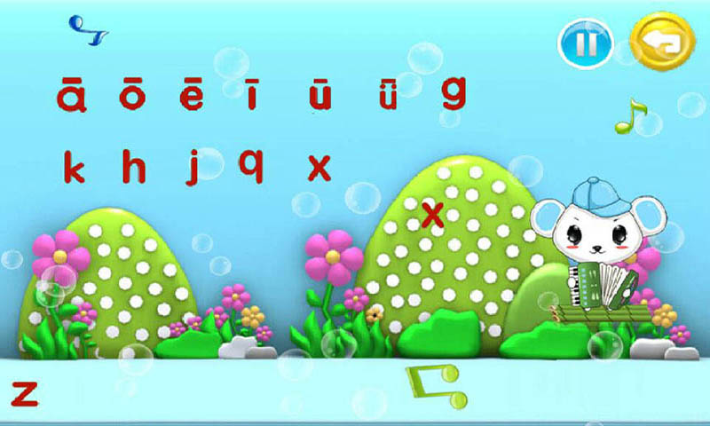 @(currentSoft.name)图@(i + 1)