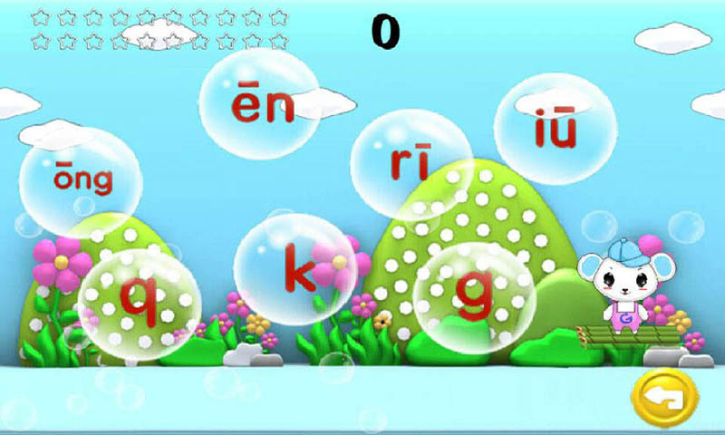 @(currentSoft.name)图@(i + 1)