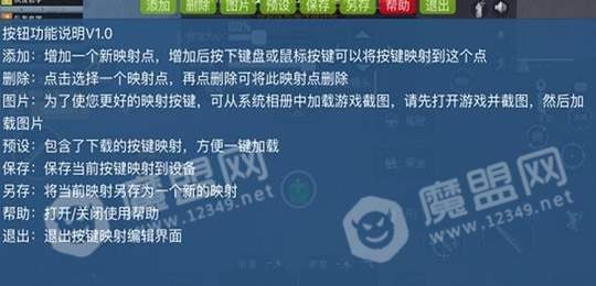@(currentSoft.name)图@(i + 1)