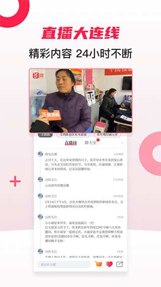 @(currentSoft.name)图@(i + 1)