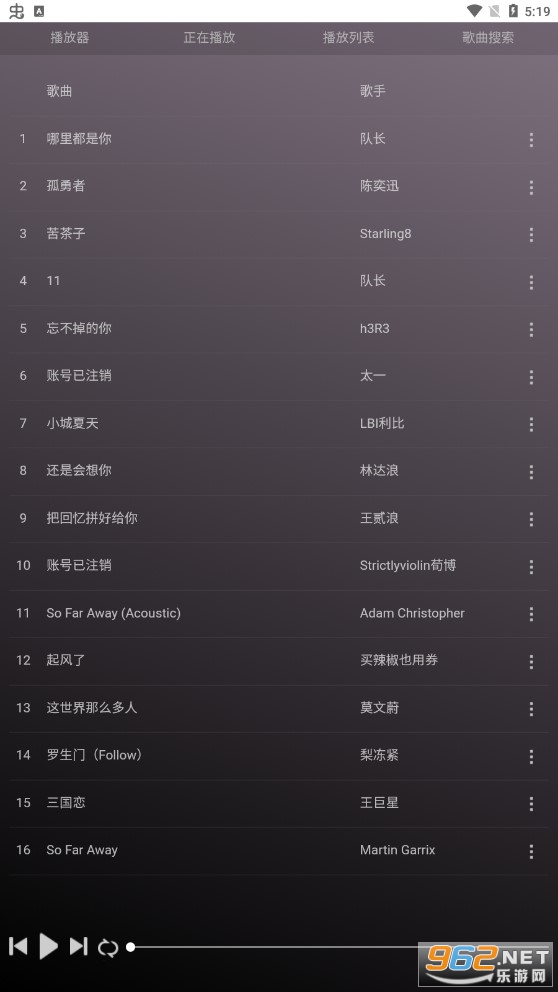 @(currentSoft.name)图@(i + 1)