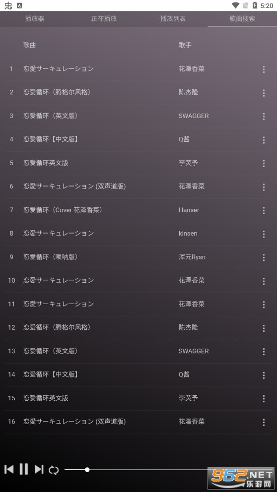 @(currentSoft.name)图@(i + 1)